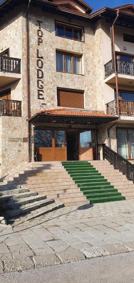 Bansko Apartment Ngoại thất bức ảnh